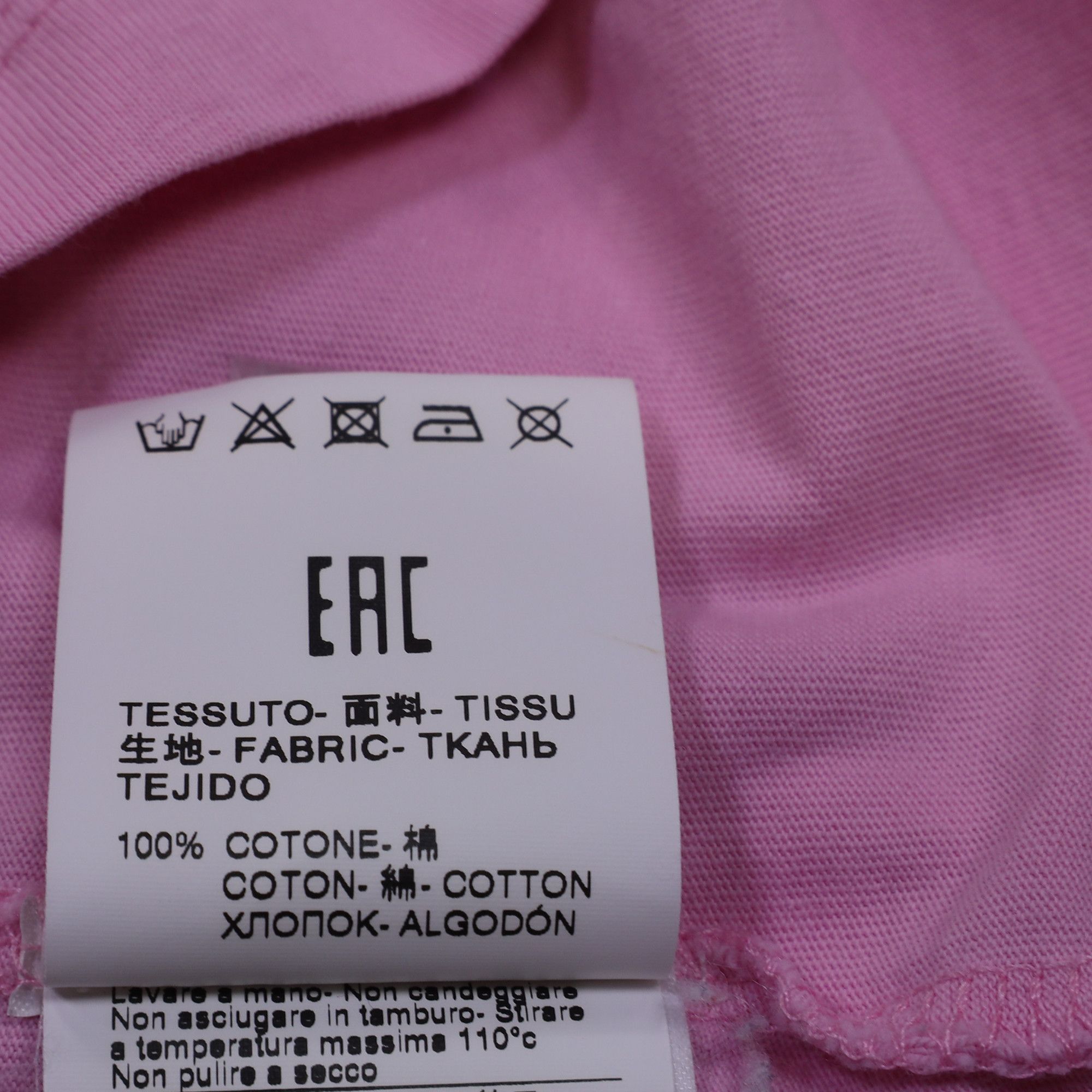 MSGM MSGM Logo-Print T-Shirt in Pink Cotton Size XXS / US 00 / IT 34 - 6 Thumbnail