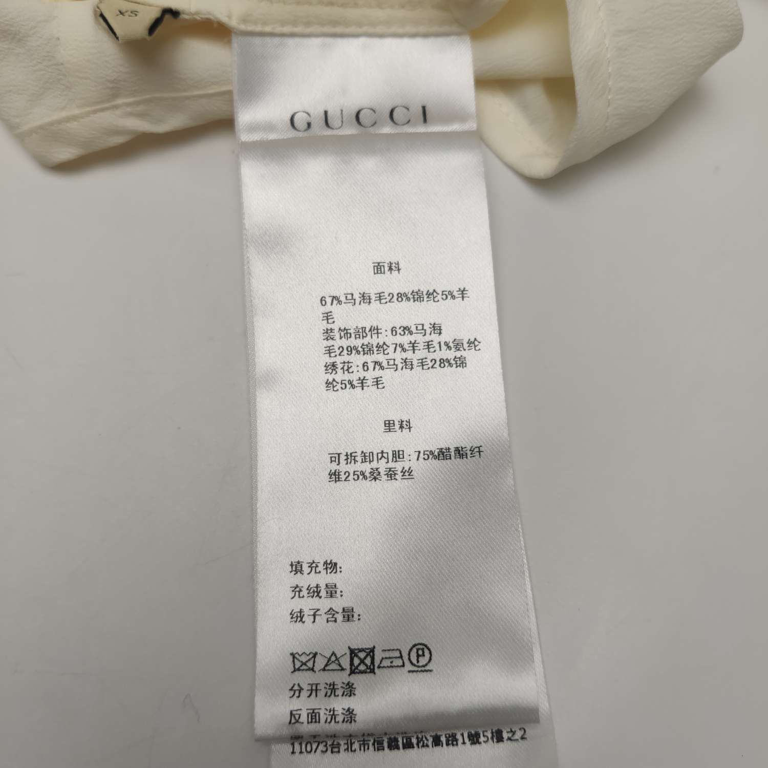Gucci Gucci Women xs Sweaters Size XS / US 0-2 / IT 36-38 - 11 Thumbnail