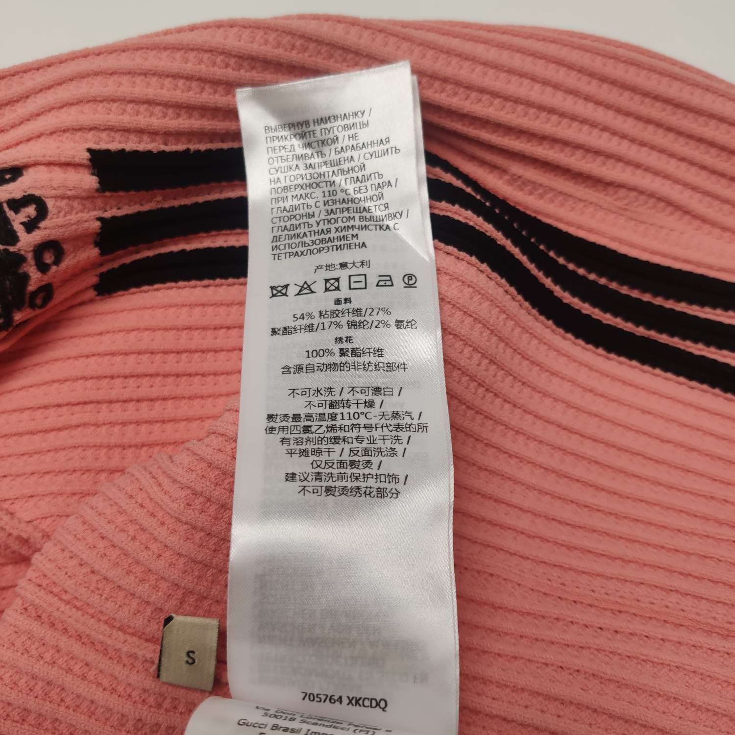 Gucci Gucci Women s Sweaters Size S / US 4 / IT 40 - 8 Thumbnail