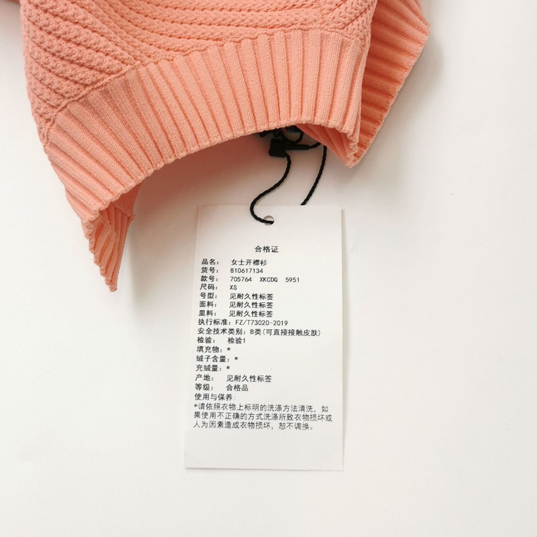 Gucci Gucci Women xs Sweaters Size XS / US 0-2 / IT 36-38 - 4 Thumbnail