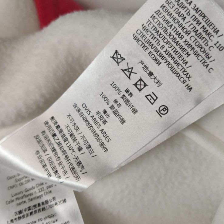 Gucci Gucci Women xs Hoodies Size XS / US 0-2 / IT 36-38 - 7 Thumbnail