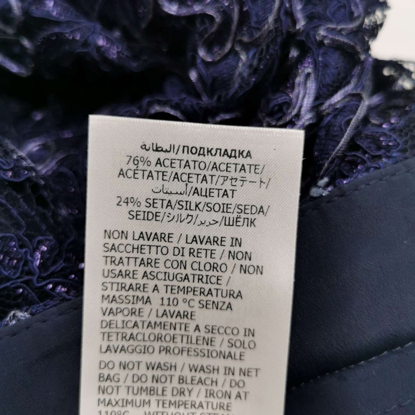 Gucci Gucci Women 36 Pants Size 36" / US 14 / IT 50 - 9 Thumbnail