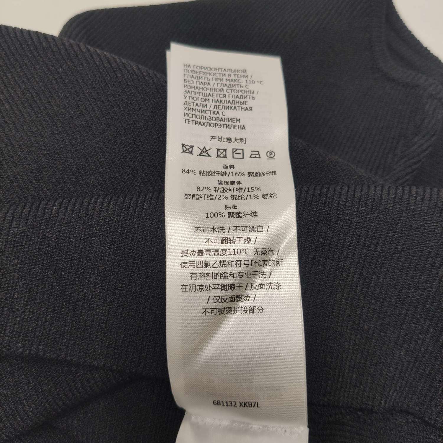 Gucci Gucci Women s Sweaters Size S / US 4 / IT 40 - 8 Thumbnail
