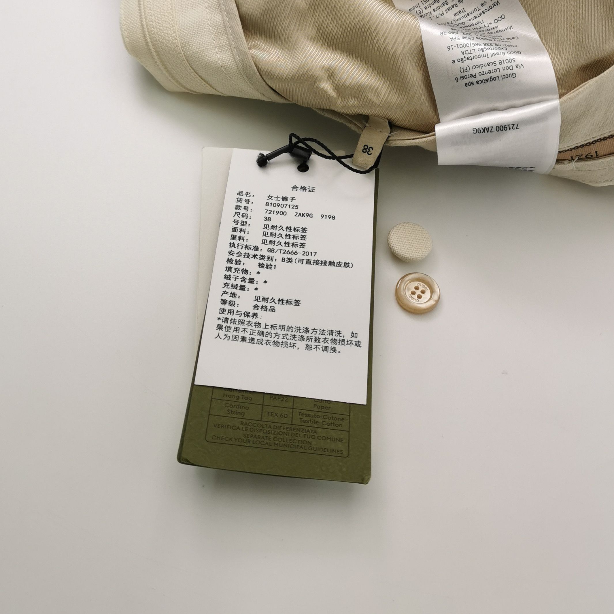 Gucci Gucci Women 38 Pants Size 38" / US 16 / IT 52 - 4 Thumbnail