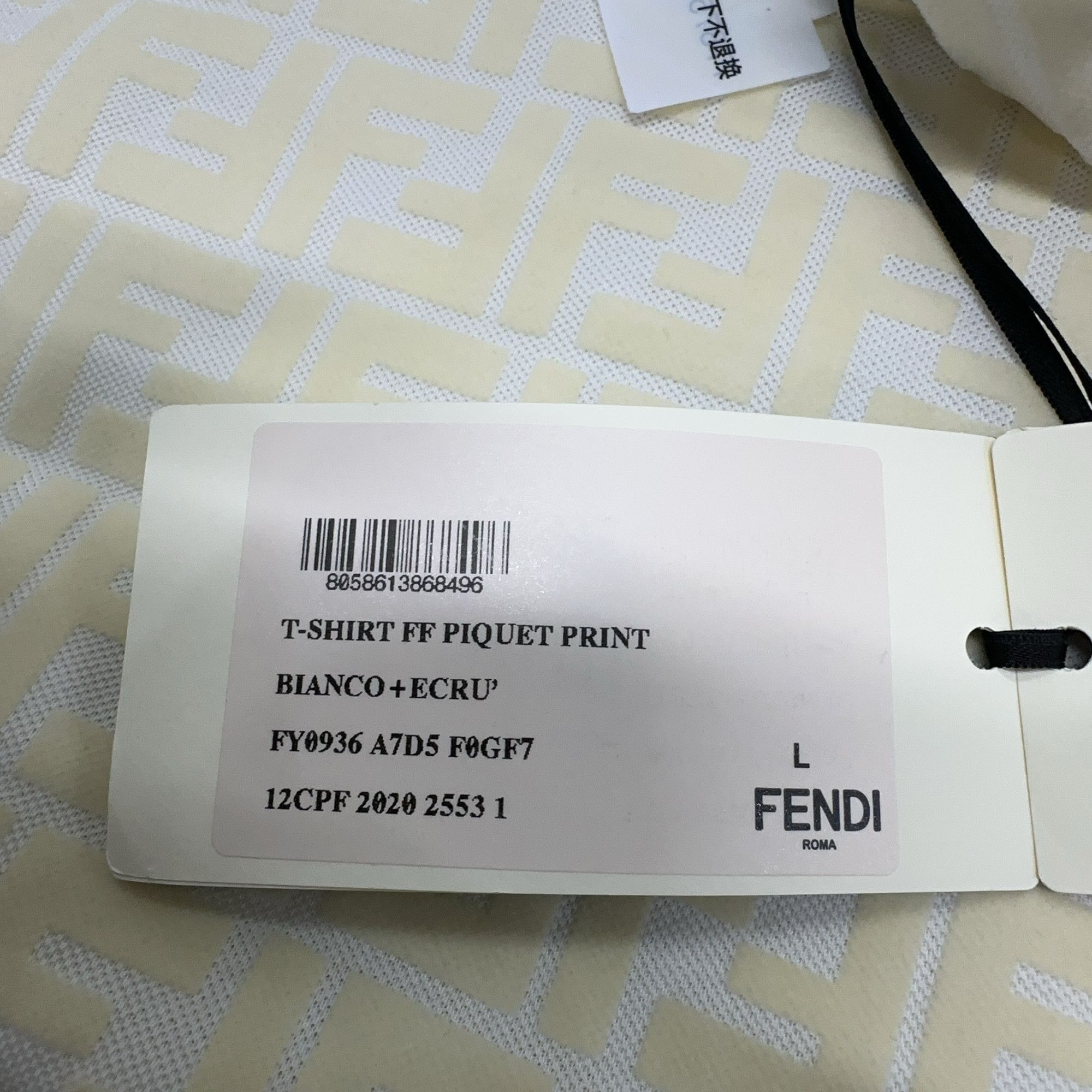 Fendi Fendi FF Logo Print T-Shirt Size L Size US L / EU 52-54 / 3 - 5 Thumbnail