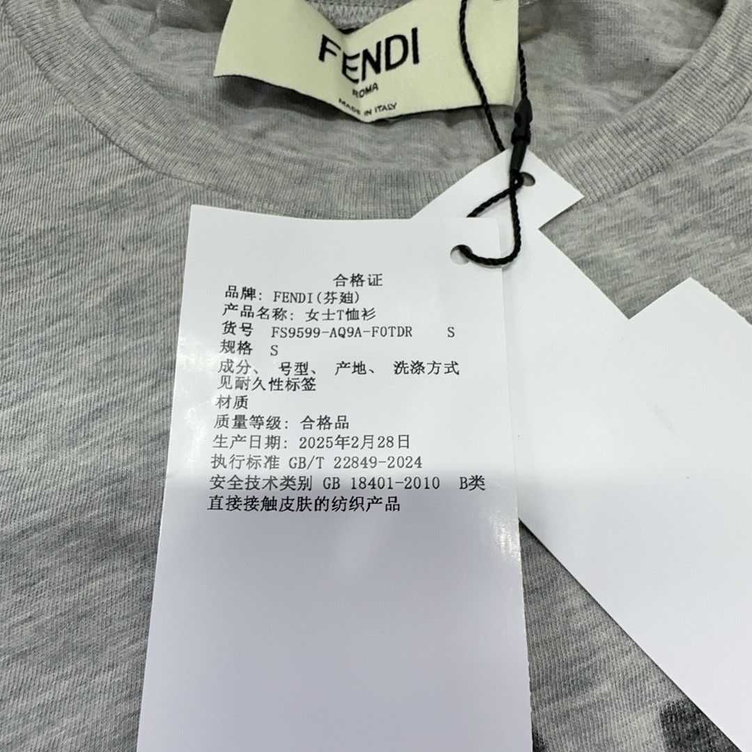 Fendi Fendi Logo T-Shirt Size S Size S / US 4 / IT 40 - 4 Thumbnail