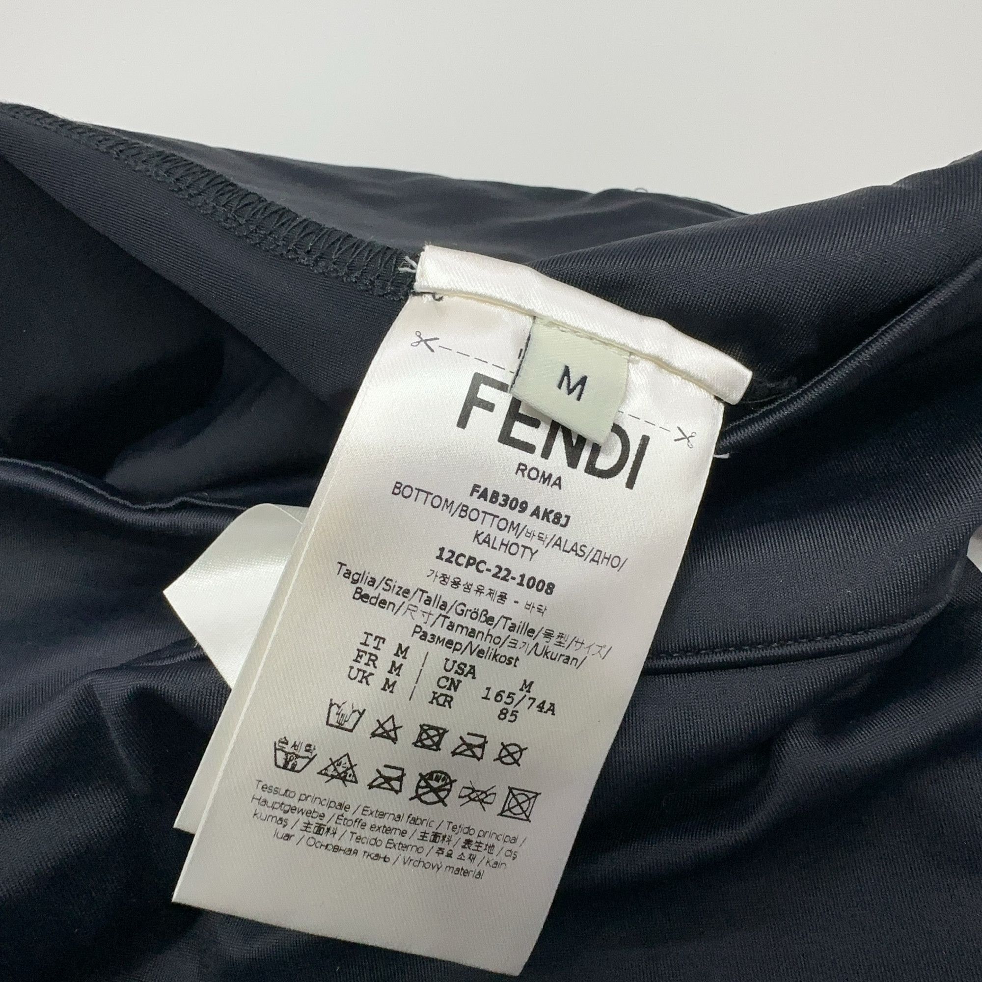 Fendi Fendi Logo Shorts Size M Size 28" / US 6 / IT 42 - 3 Thumbnail