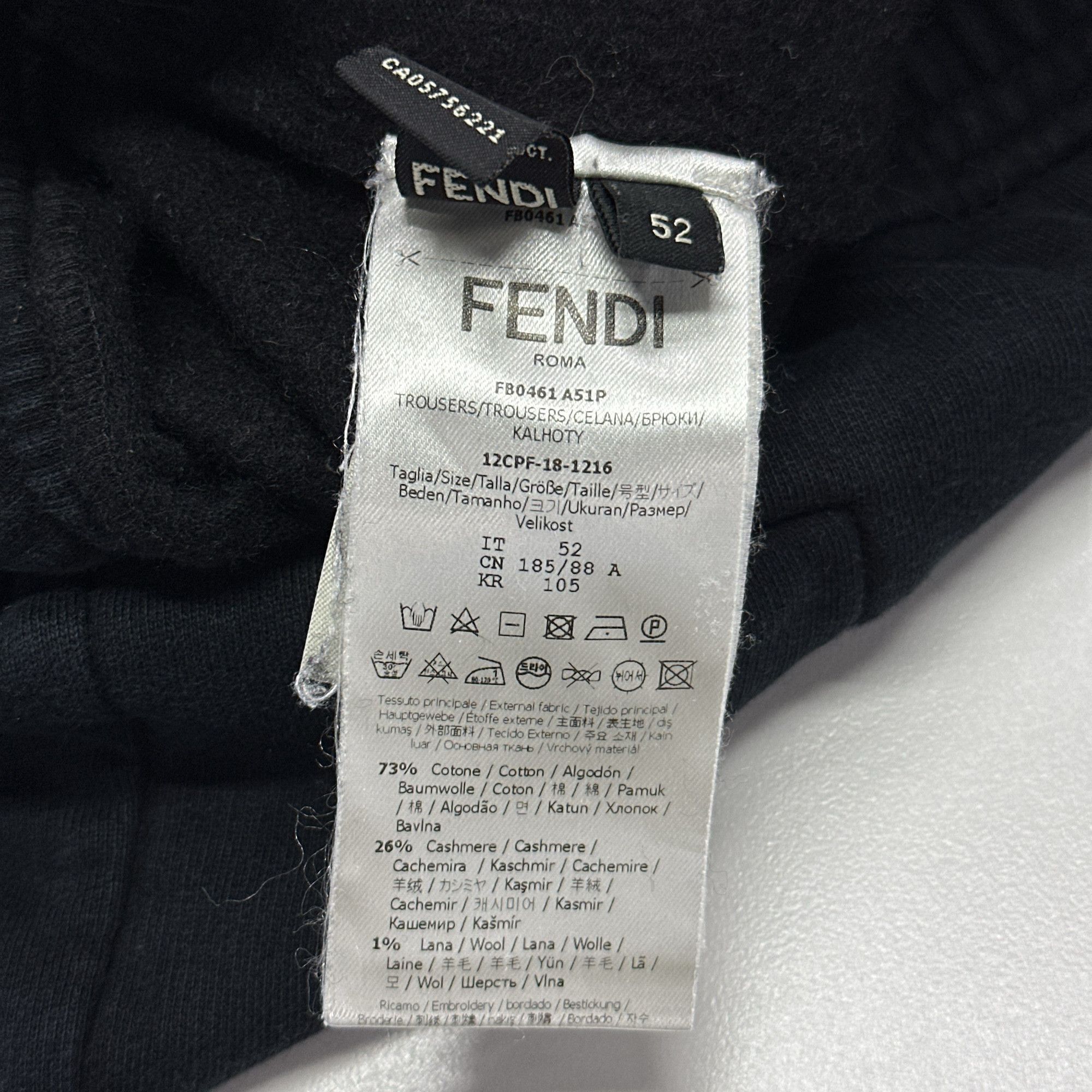 Fendi Fendi Logo Patch Sweatpants Size 36 Size US 36 / EU 52 - 4 Thumbnail