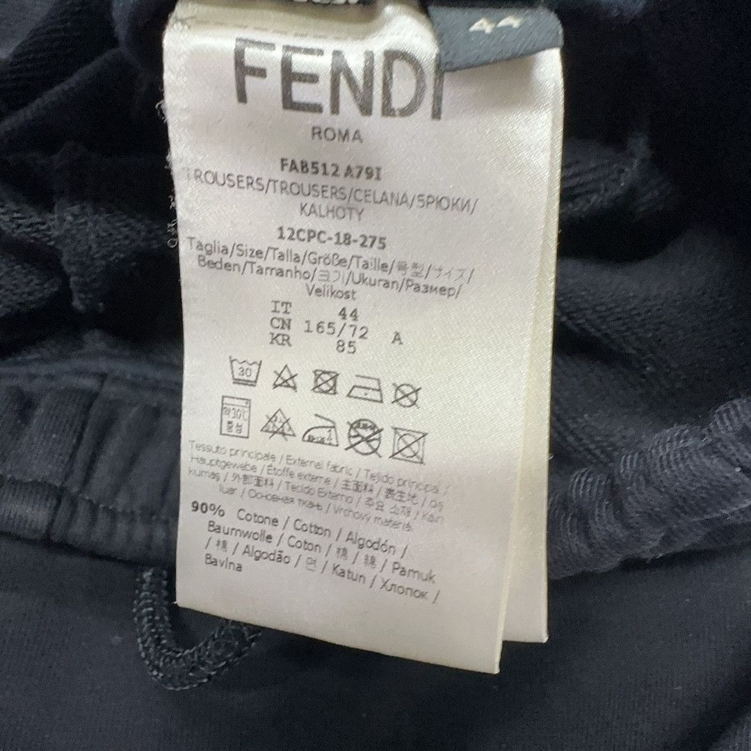 Fendi Fendi Logo Tape Sweatpants Black Size 28 Size US 28 / EU 44 - 4 Thumbnail