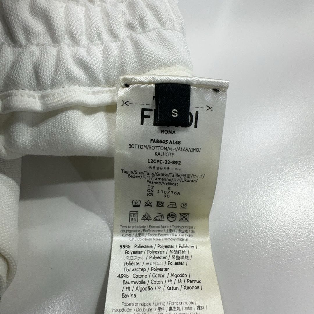 Fendi Fendi FF Logo Panel Joggers Size S Size US 30 / EU 46 - 3 Thumbnail