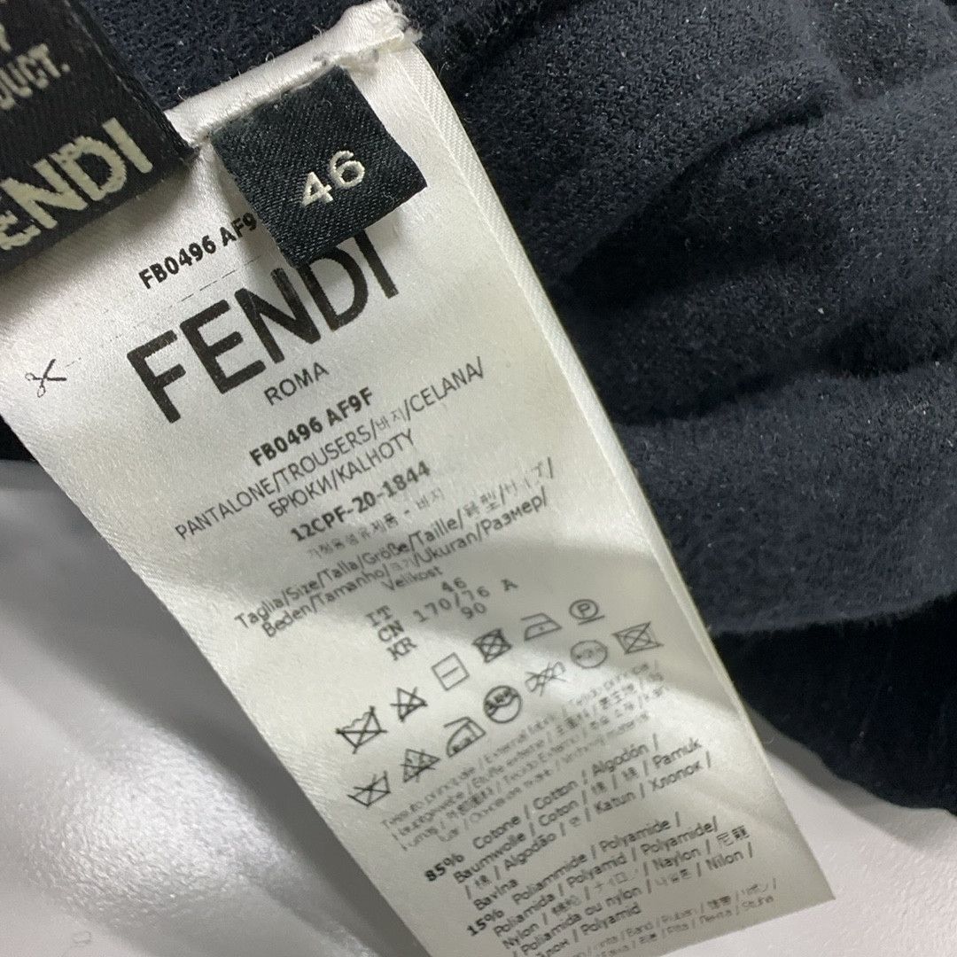 Fendi Fendi Logo Stripe Velvet Joggers Size 30 Size US 30 / EU 46 - 3 Thumbnail