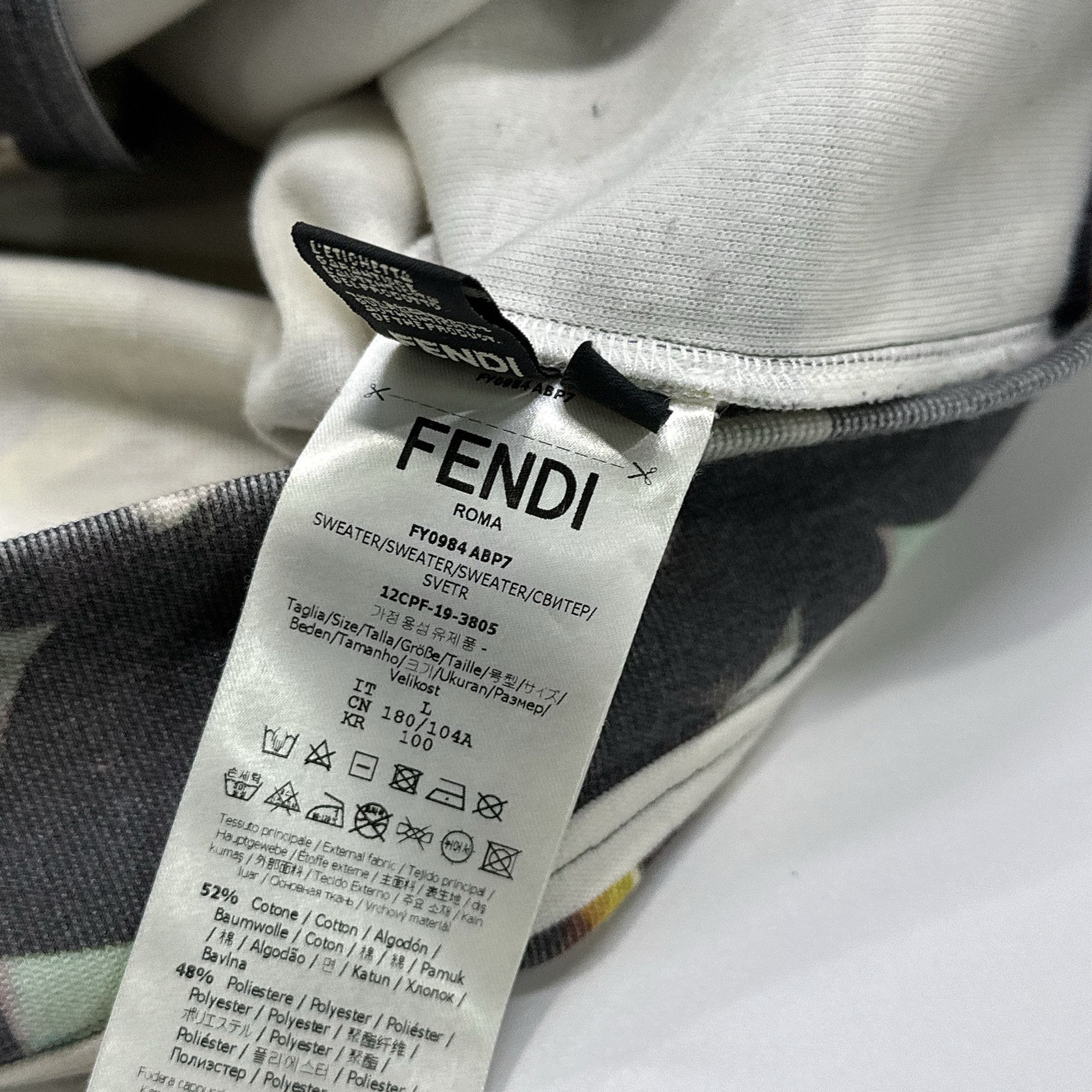 Fendi Fendi Botanical Print Zip-up Hoodie Size L Size US L / EU 52-54 / 3 - 5 Thumbnail