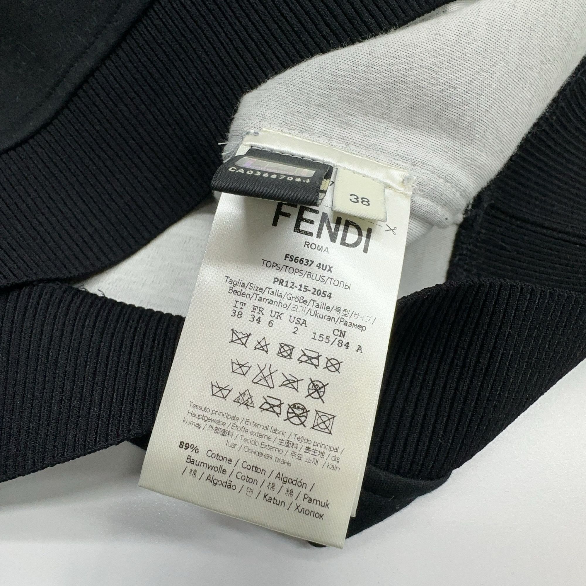 Fendi Fendi Shearling Logo Sweatshirt Size 38 Size XS / US 0-2 / IT 36-38 - 4 Thumbnail