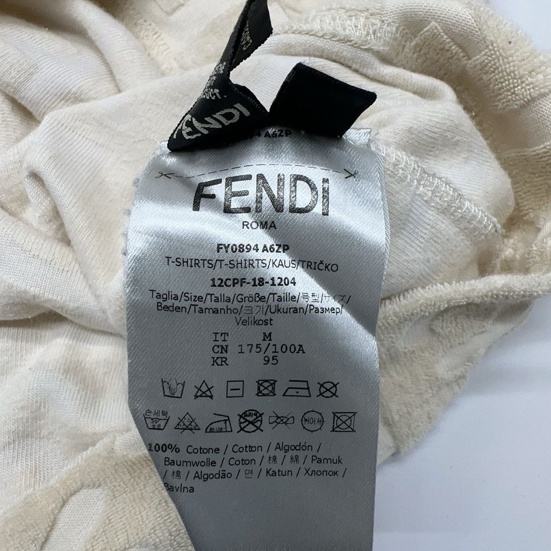 Fendi Fendi FF Monogram T-Shirt Size M Size US M / EU 48-50 / 2 - 5 Thumbnail