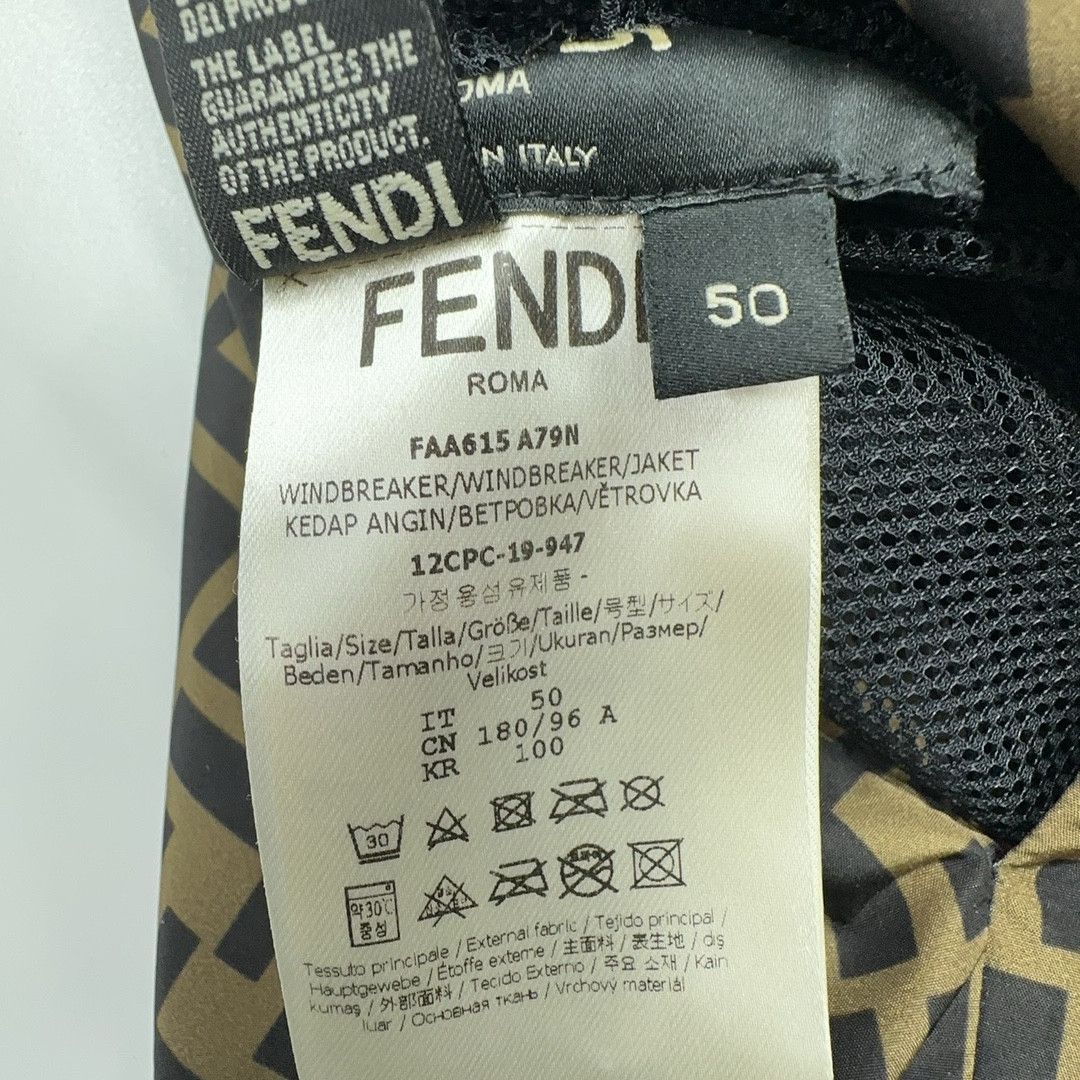 Fendi Fendi Reversible FF Logo Windbreaker Size 50 Size US M / EU 48-50 / 2 - 6 Thumbnail
