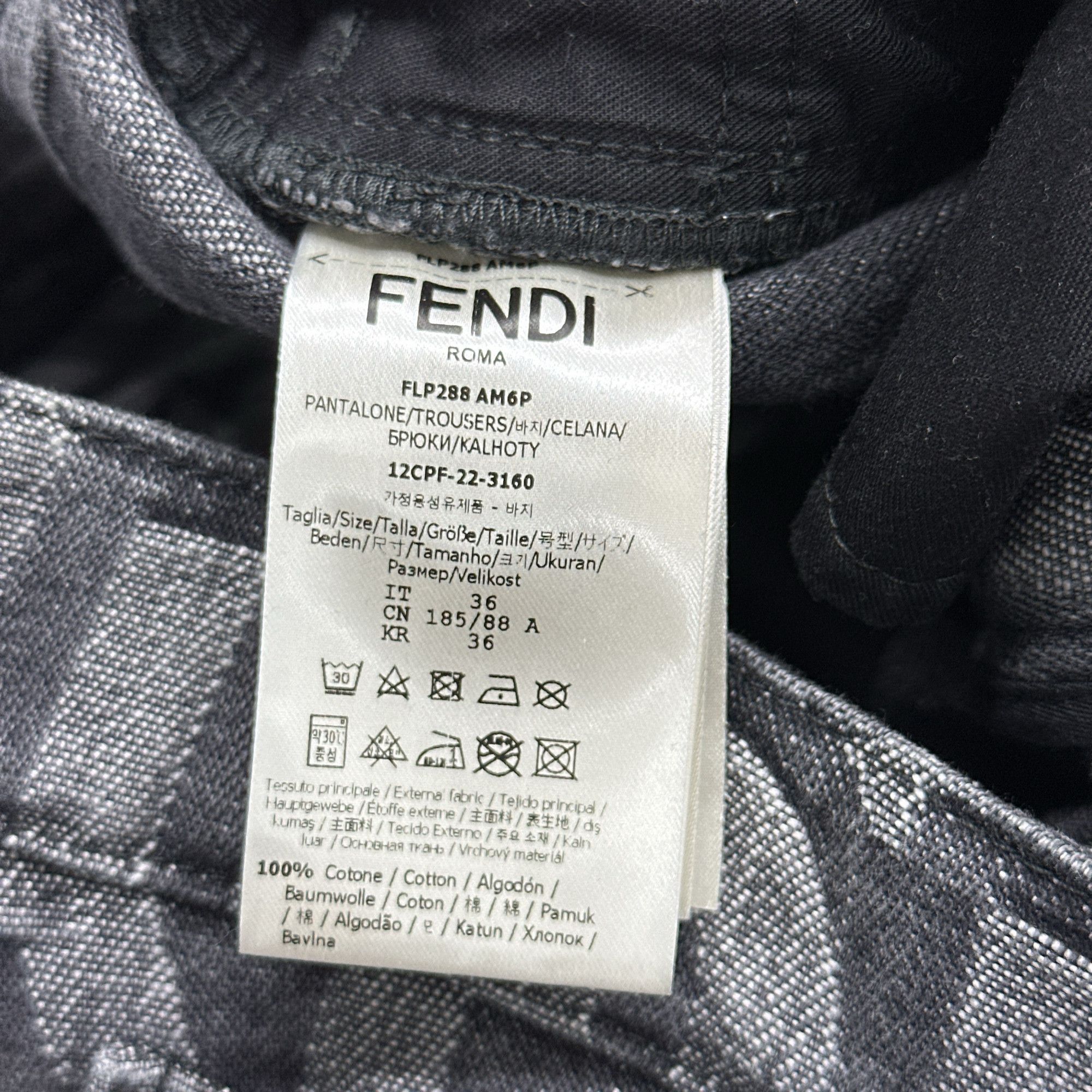 Fendi Fendi x Marc Jacobs Logo Print Jeans IT 36 Size 25" / US 0 / IT 36 - 3 Thumbnail