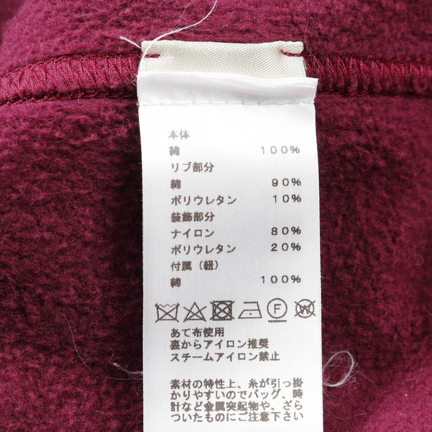 Hermes Hermes Hermes Cotton Nylon Hoodie Textile Sweatshirts & Hoodies DUTY FREE for USA Size ONE SIZE - 4 Thumbnail
