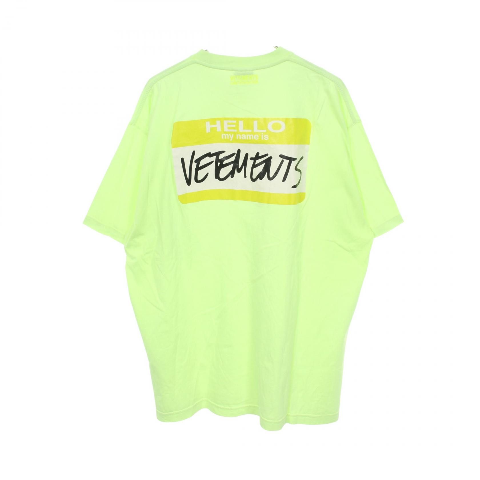 Vetements Vetements VETEMENTS Name Badge Cotton T Shirt Textile T-Shirts DUTY FREE for USA Size ONE SIZE - 2 Thumbnail