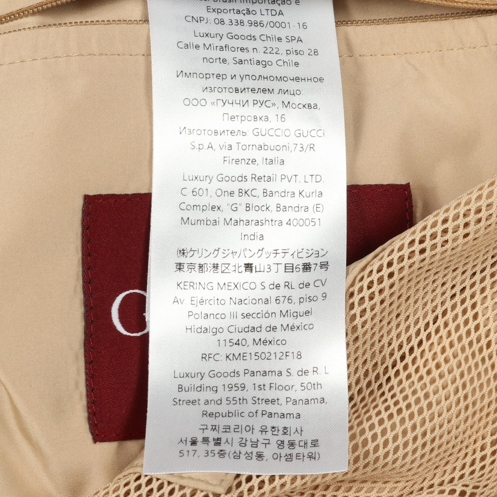 Gucci Gucci Gucci GG Print Polyester Jacket Textile Outerwear DUTY FREE for USA Size ONE SIZE - 4 Thumbnail