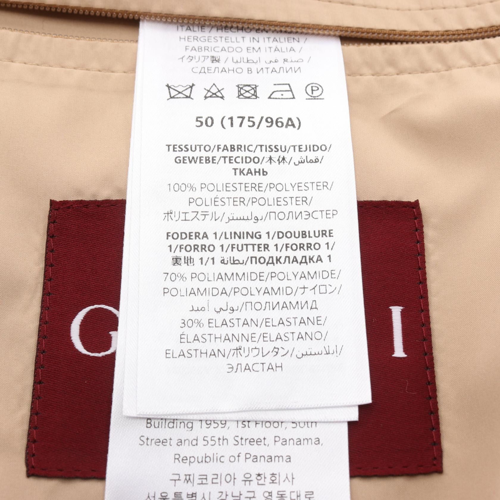 Gucci Gucci Gucci GG Print Polyester Jacket Textile Outerwear DUTY FREE for USA Size ONE SIZE - 5 Thumbnail