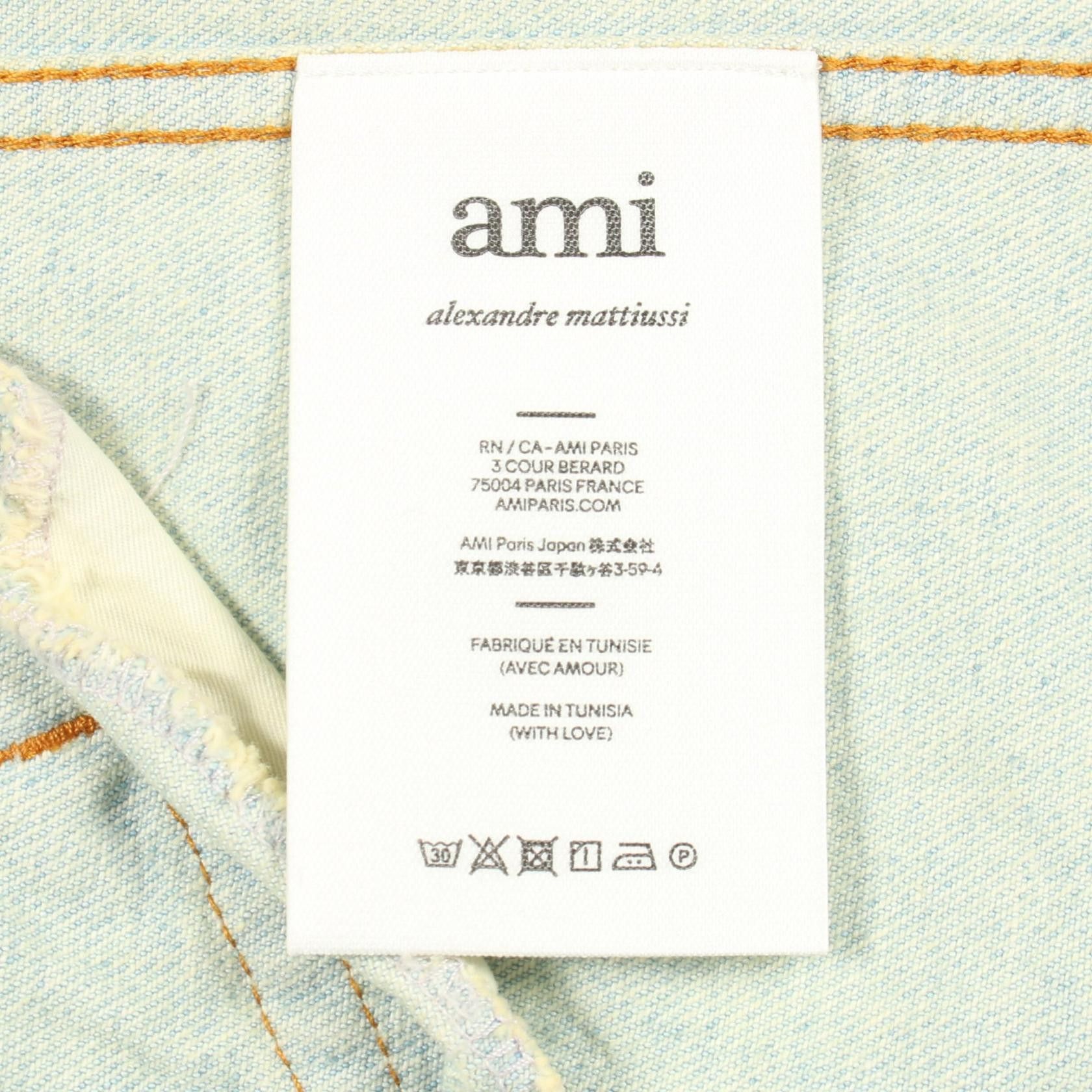 AMI Ami AMI Cotton Denim Jacket Textile Outerwear DUTY FREE for USA Size ONE SIZE - 4 Thumbnail