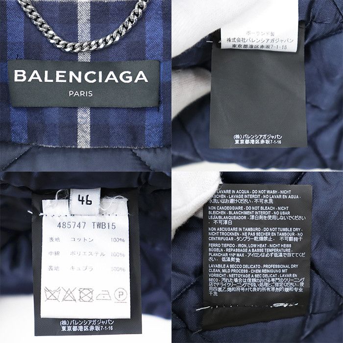 Balenciaga Balenciaga Balenciaga Flannel Cotton Jacket Textile Outerwear DUTY FREE for USA Size ONE SIZE - 10 Thumbnail
