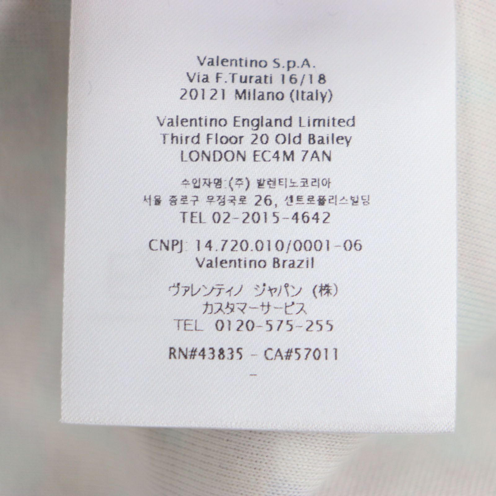 Valentino Valentino Valentino All Over Print Nylon Cotton Drawstring Pants Textile Pants XV3MD03C859 DUTY FREE for USA Size ONE SIZE - 12 Thumbnail