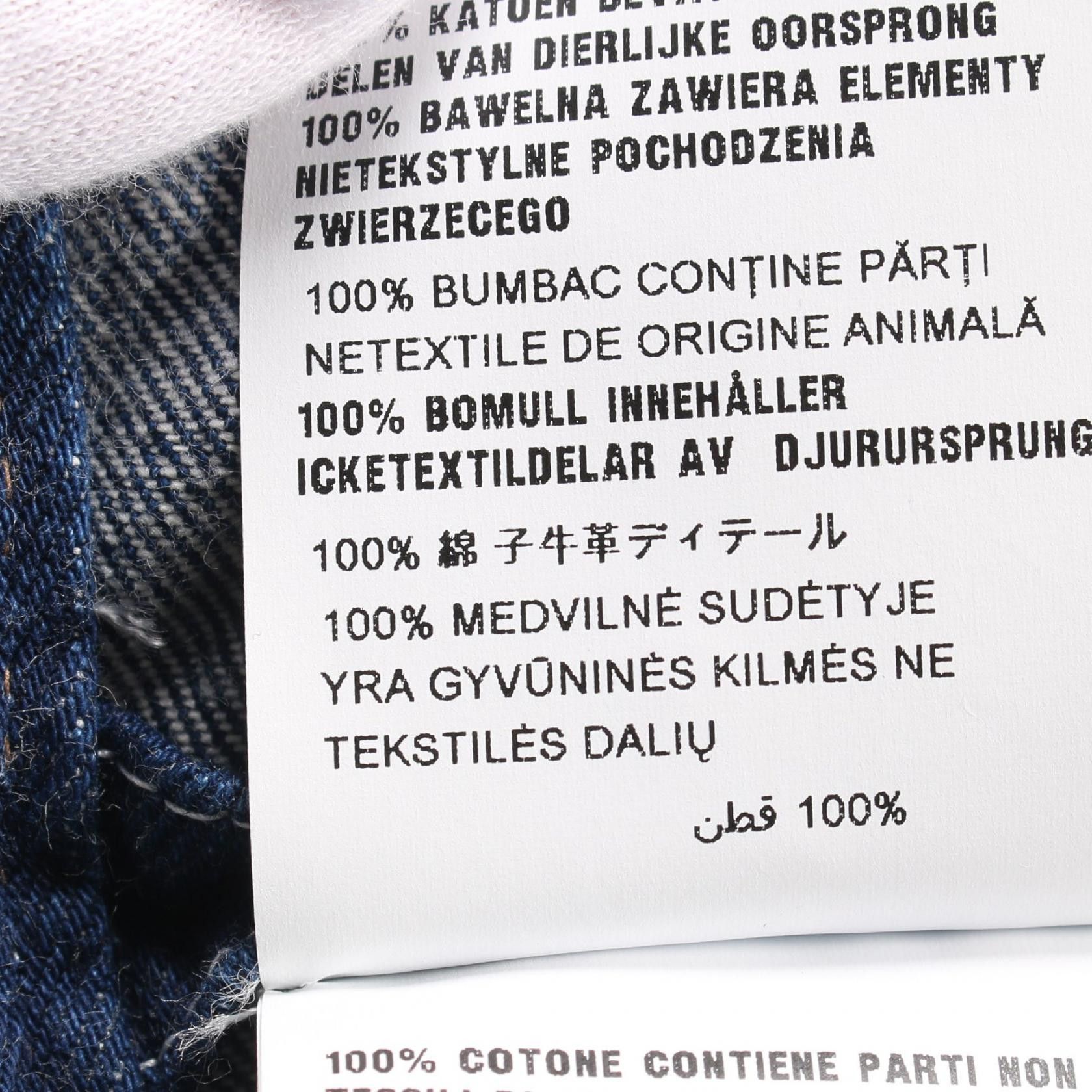 Prada Prada Prada Cotton Jacket Textile Outerwear DUTY FREE for USA Size ONE SIZE - 5 Thumbnail