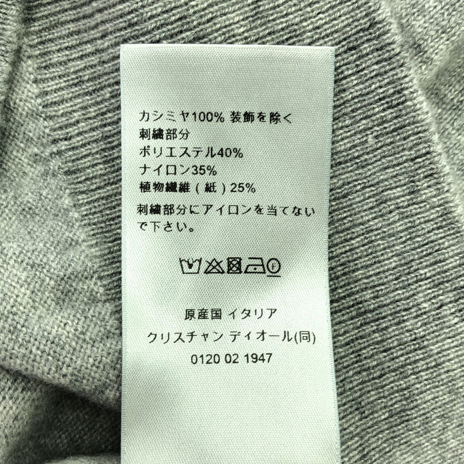 Dior Dior Dior Cashmere Knit Top Textile Tops DUTY FREE for USA Size ONE SIZE - 7 Thumbnail