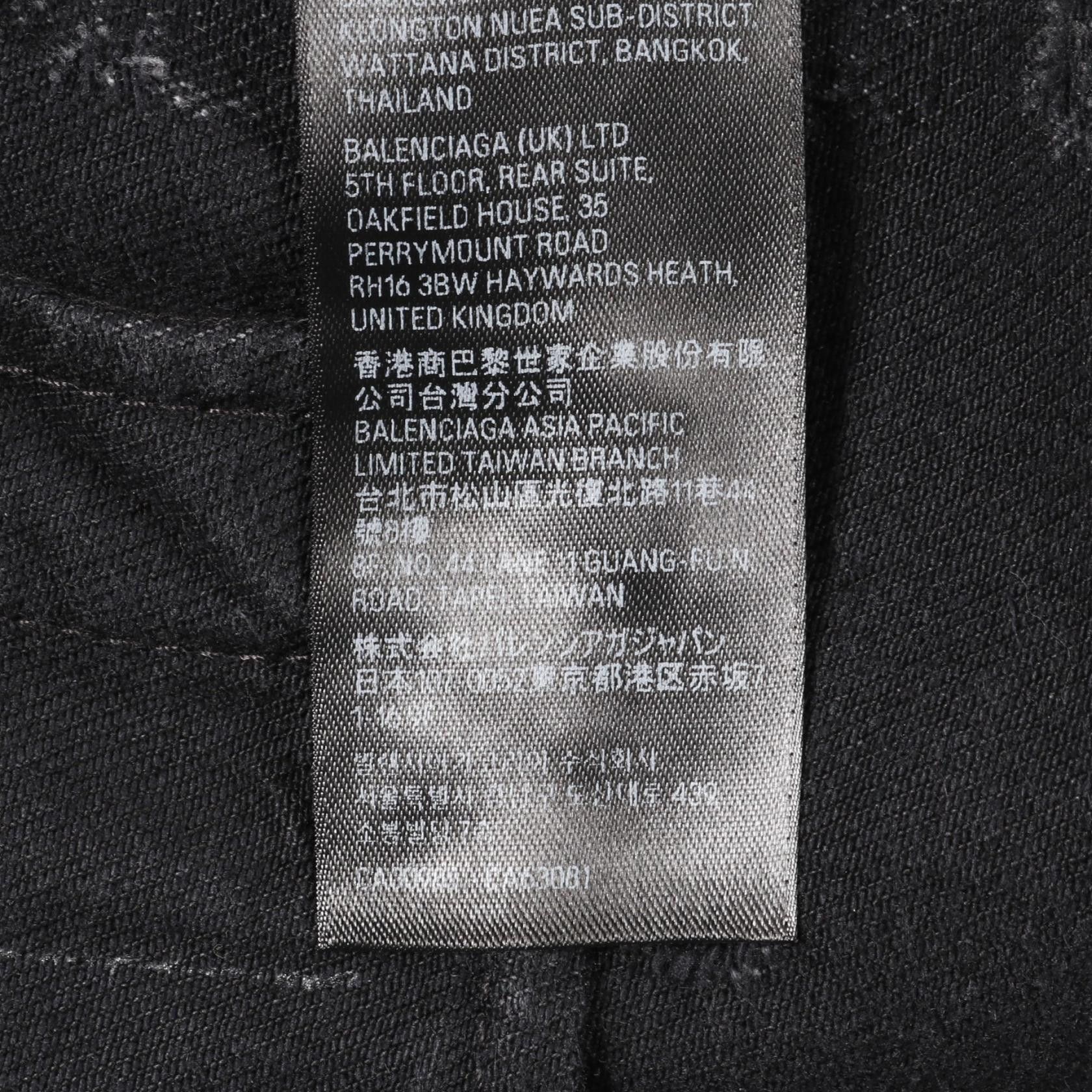 Balenciaga Balenciaga Balenciaga Cotton Denim Jacket Textile Outerwear 748022TBP47 DUTY FREE for USA Size ONE SIZE - 4 Thumbnail