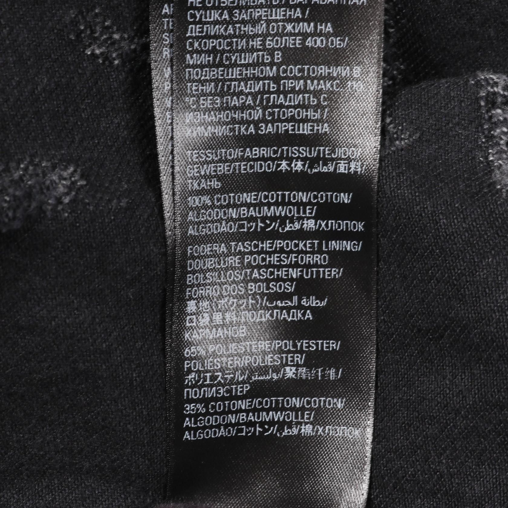 Balenciaga Balenciaga Balenciaga Cotton Denim Jacket Textile Outerwear 748022TBP47 DUTY FREE for USA Size ONE SIZE - 5 Thumbnail