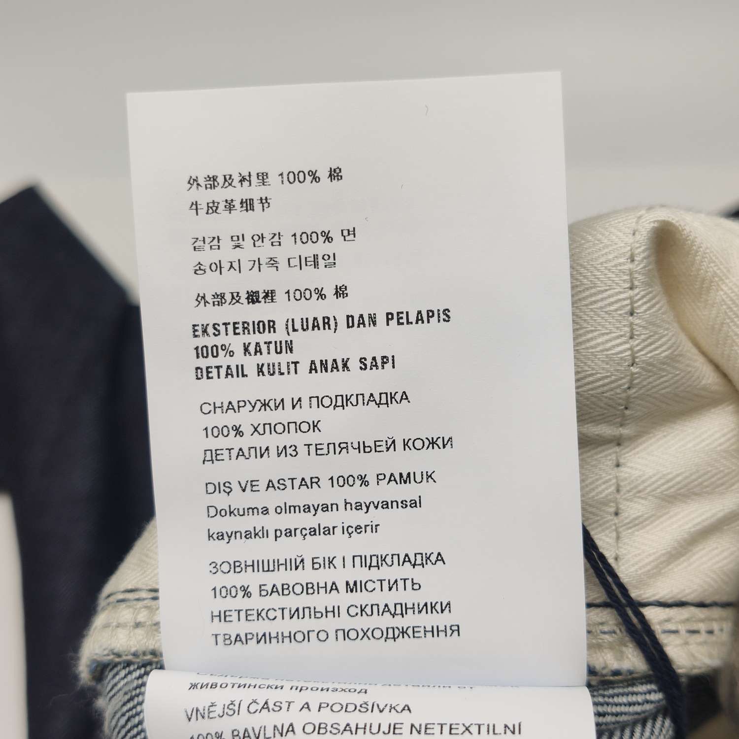 Prada Blue Logo Denim Jeans Size US 32 / EU 48 - 7 Thumbnail