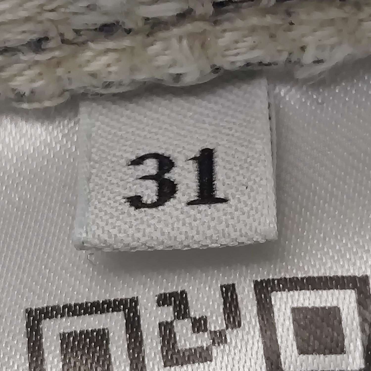 Prada Blue Logo Denim Jeans Size US 32 / EU 48 - 6 Thumbnail