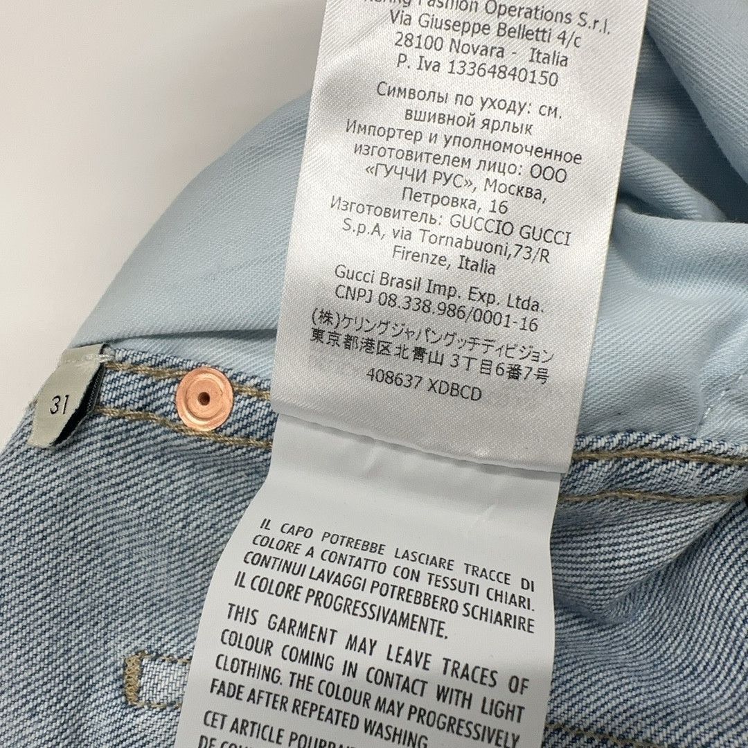 Gucci Light Wash Blue Denim Jeans Size 31 Size US 30 / EU 46 - 6 Thumbnail