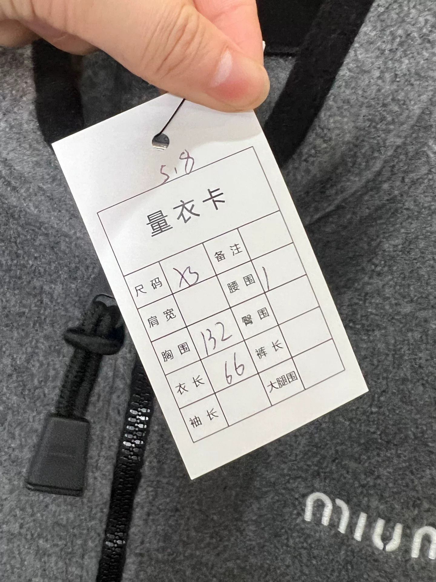 Miu Miu Miumiu Gray Zip Vest Size XS / US 0-2 / IT 36-38 - 7 Thumbnail