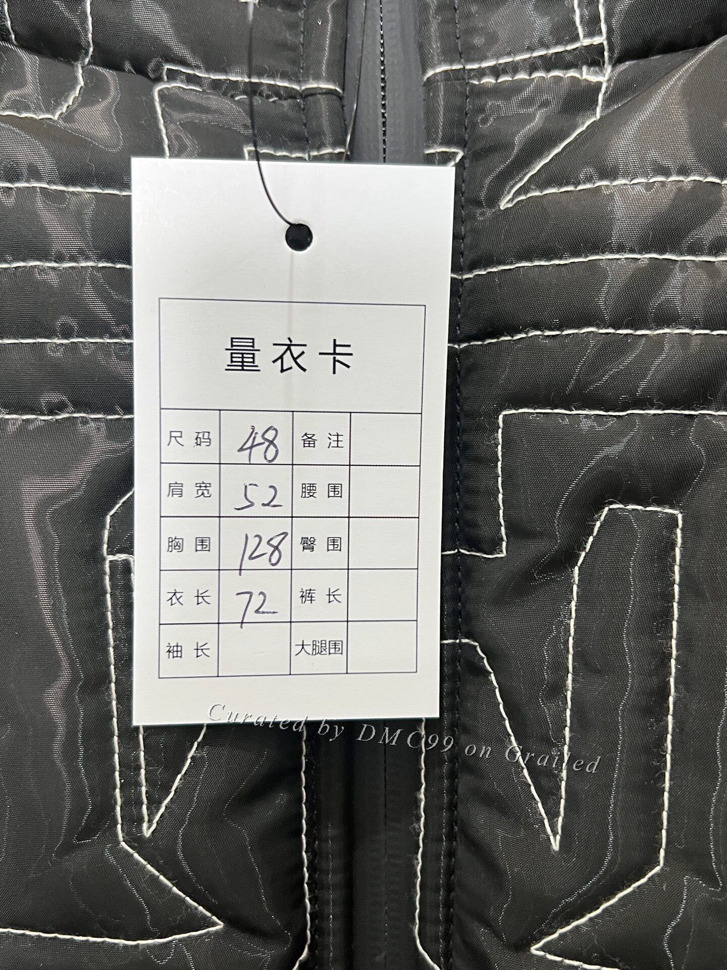 Louis Vuitton LV Embossed Logo Down Jacket Size US M / EU 48-50 / 2 - 6 Thumbnail