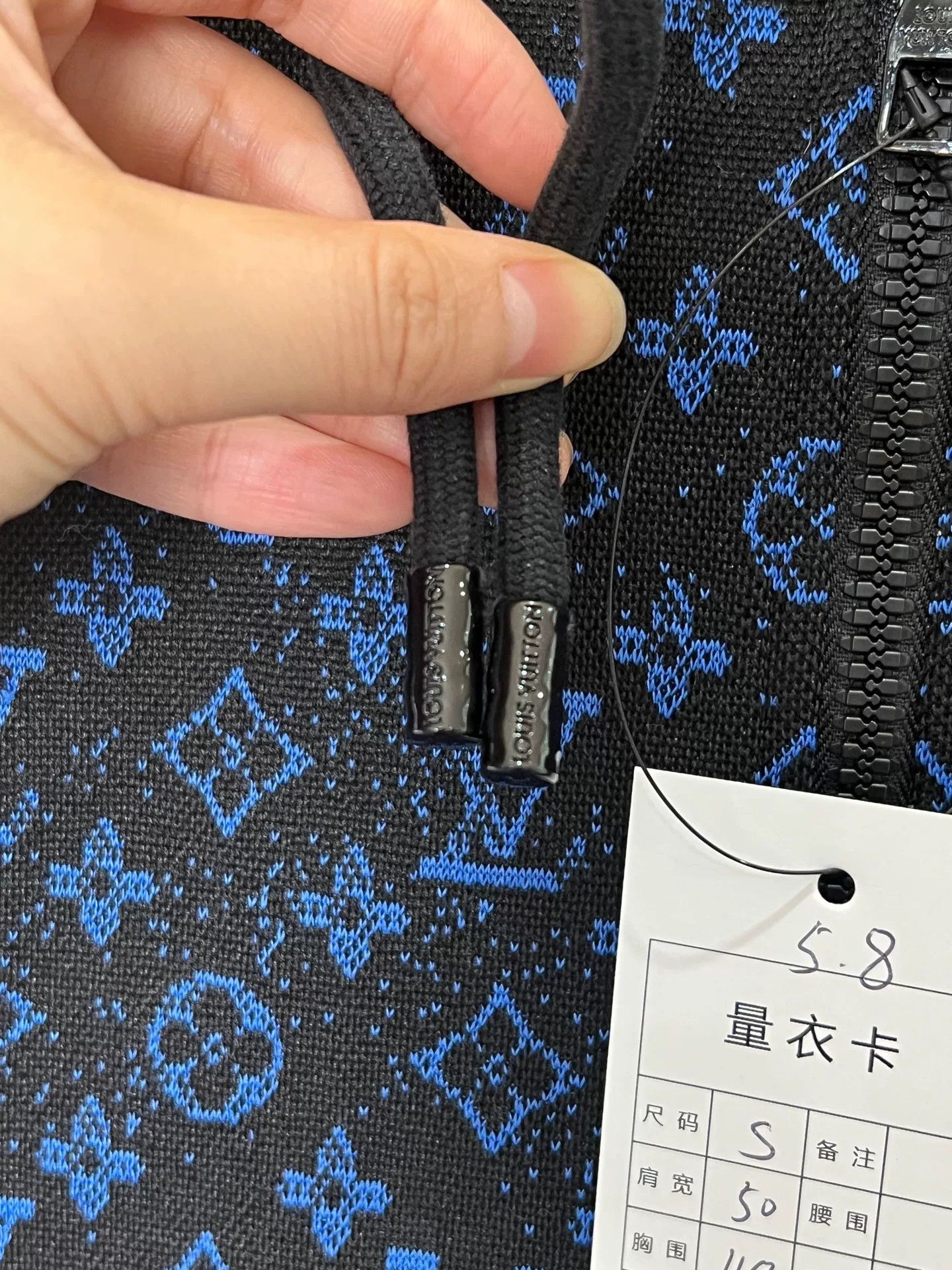 Louis Vuitton LV Full Print Hoodie Size US S / EU 44-46 / 1 - 4 Thumbnail