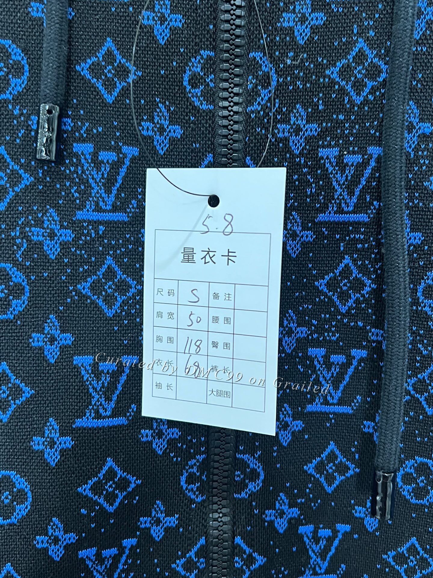 Louis Vuitton LV Full Print Hoodie Size US S / EU 44-46 / 1 - 6 Thumbnail