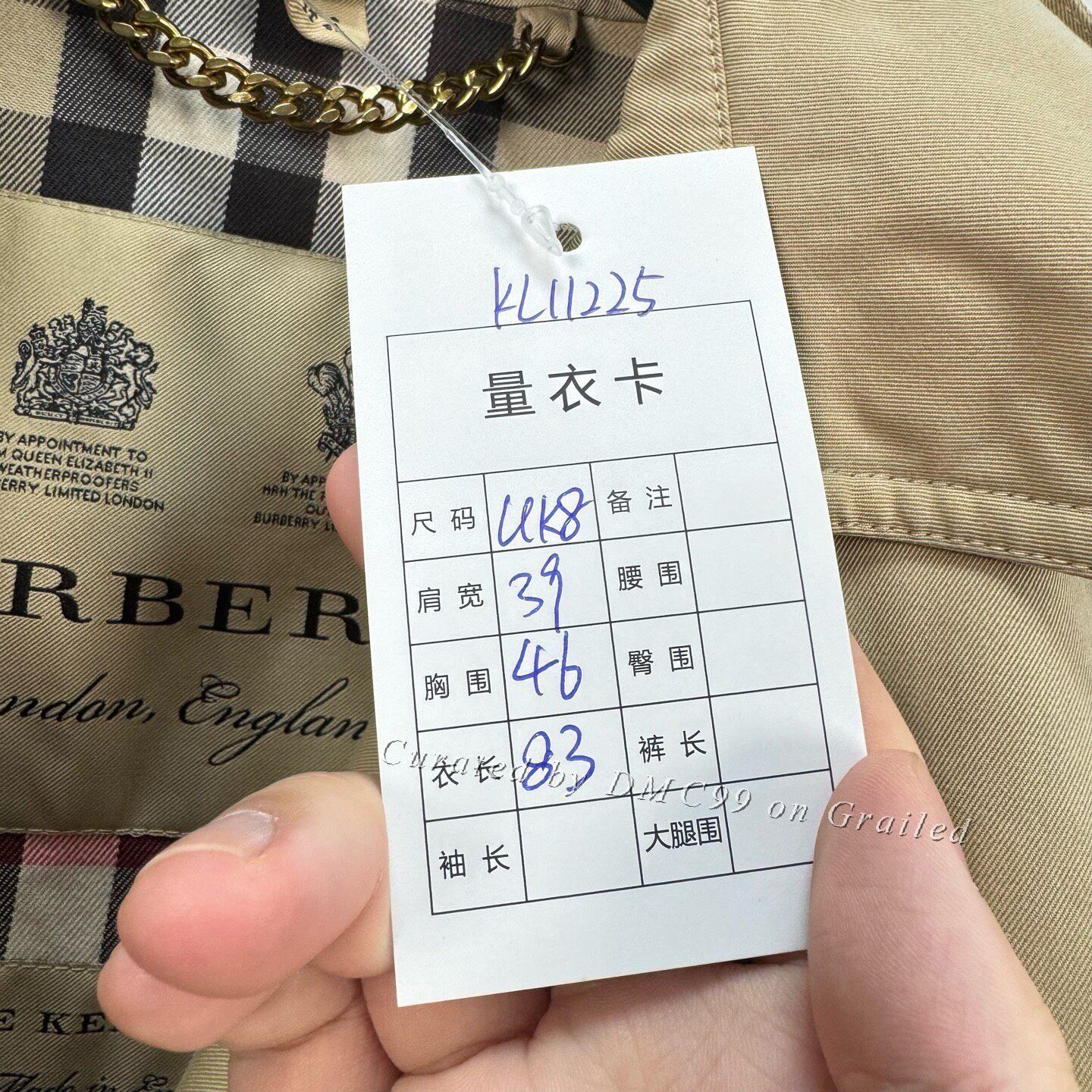 Burberry Burberry Kensington Trench Coat Size XS / US 0-2 / IT 36-38 - 9 Thumbnail