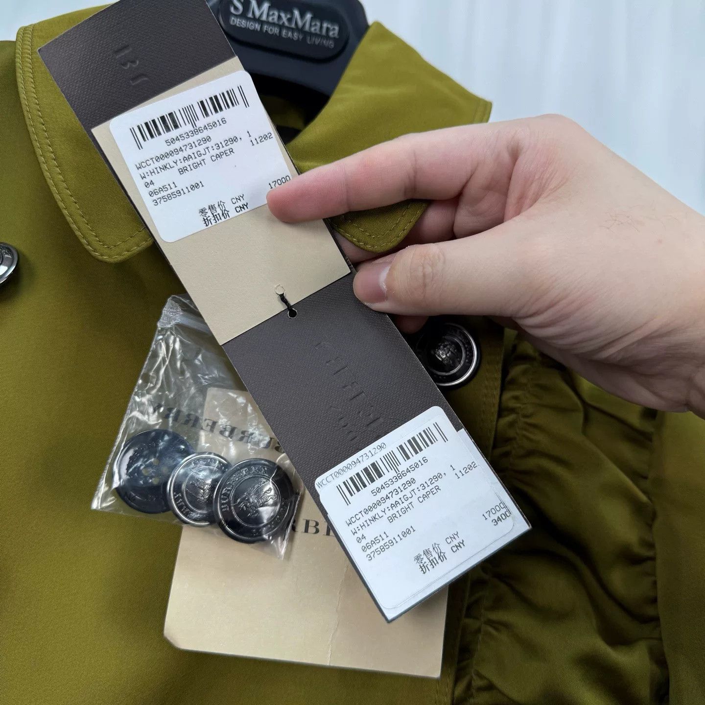 Burberry Burberry Satin Double-Breasted Trench Coat Size S / US 4 / IT 40 - 5 Thumbnail