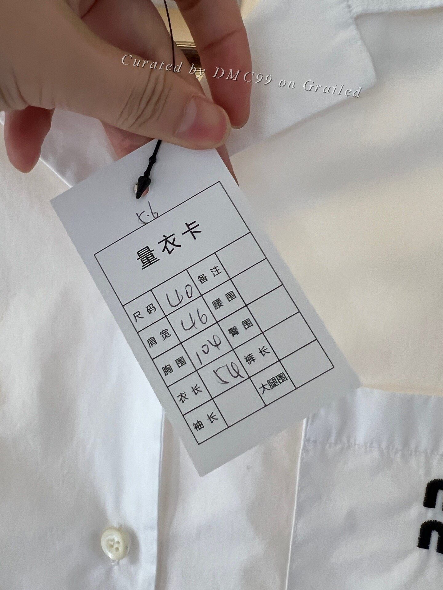 Miu Miu Miumiu Slogan Shirt Size S / US 4 / IT 40 - 6 Thumbnail