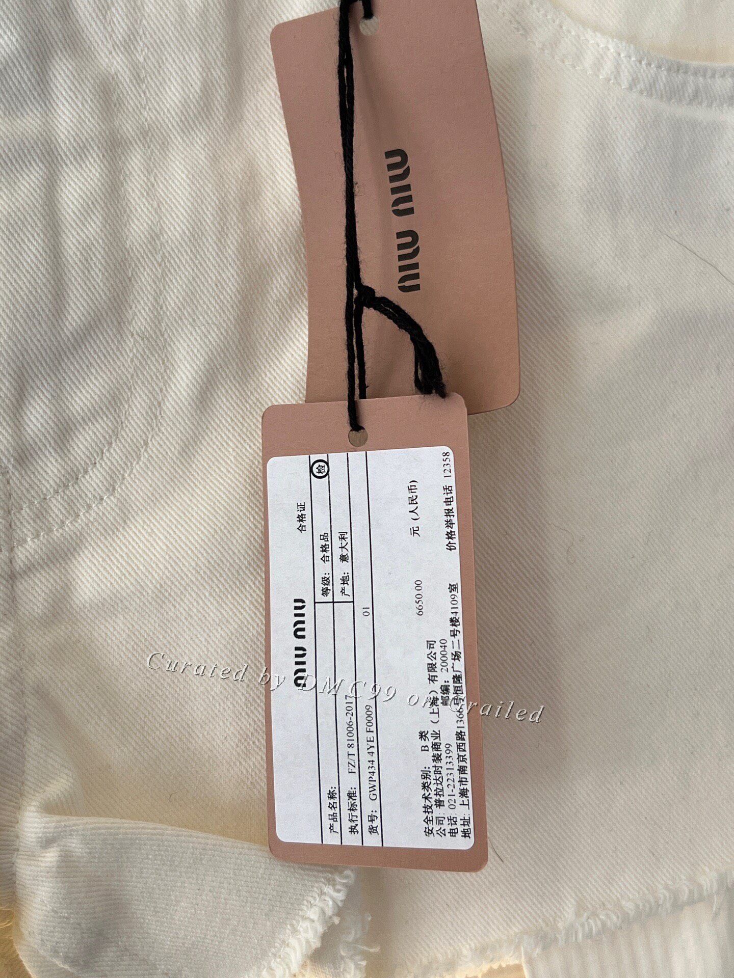Miu Miu Miumiu Slogan Jeans Size 25" / US 0 / IT 36 - 4 Thumbnail