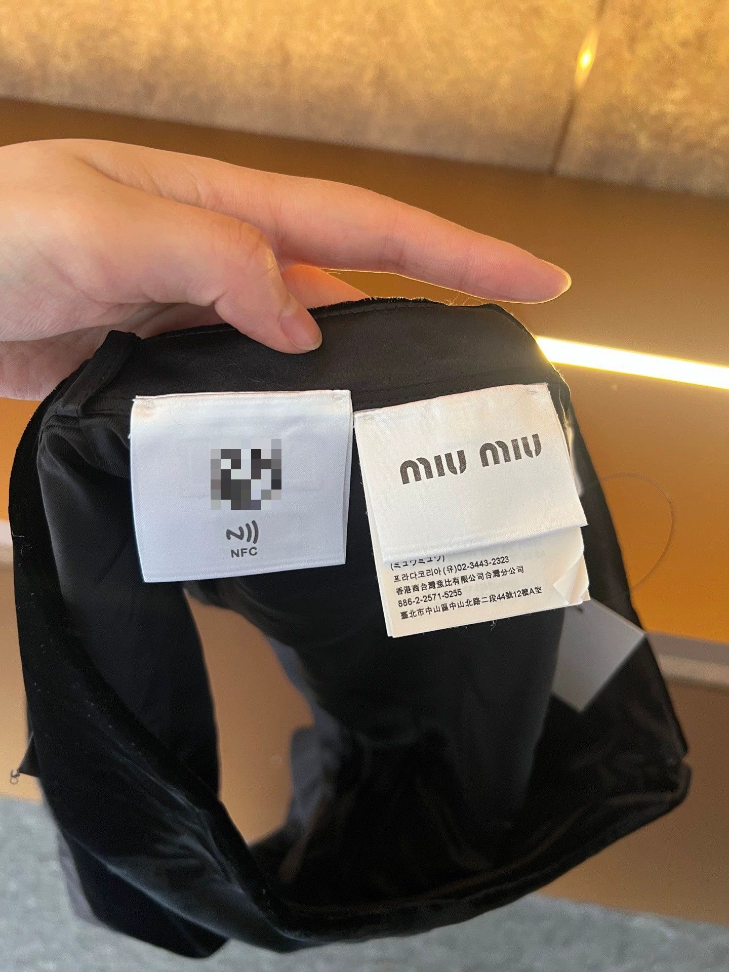 Miu Miu Miumiu Velvet Skirt Size 42" / US 20 - 4 Thumbnail