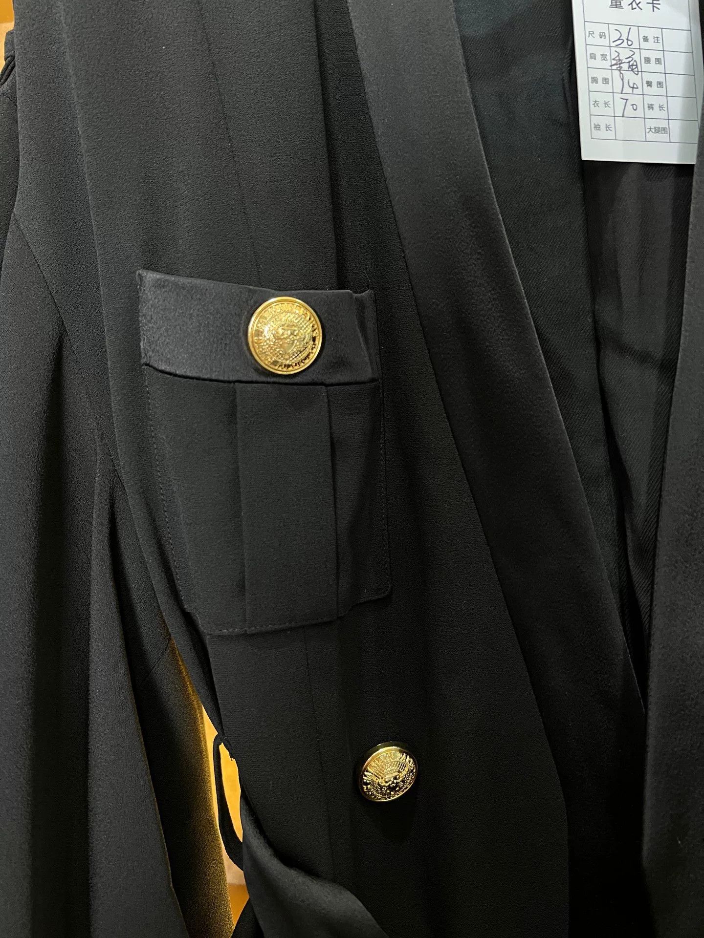 Balmain Balmain Gold Button Coat Size XS / US 0-2 / IT 36-38 - 3 Thumbnail
