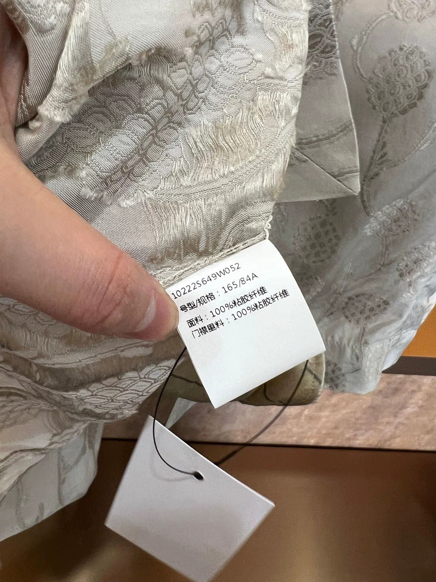 Uma Wang Uma Wang Robe Size M Size US M / EU 48-50 / 2 - 5 Thumbnail