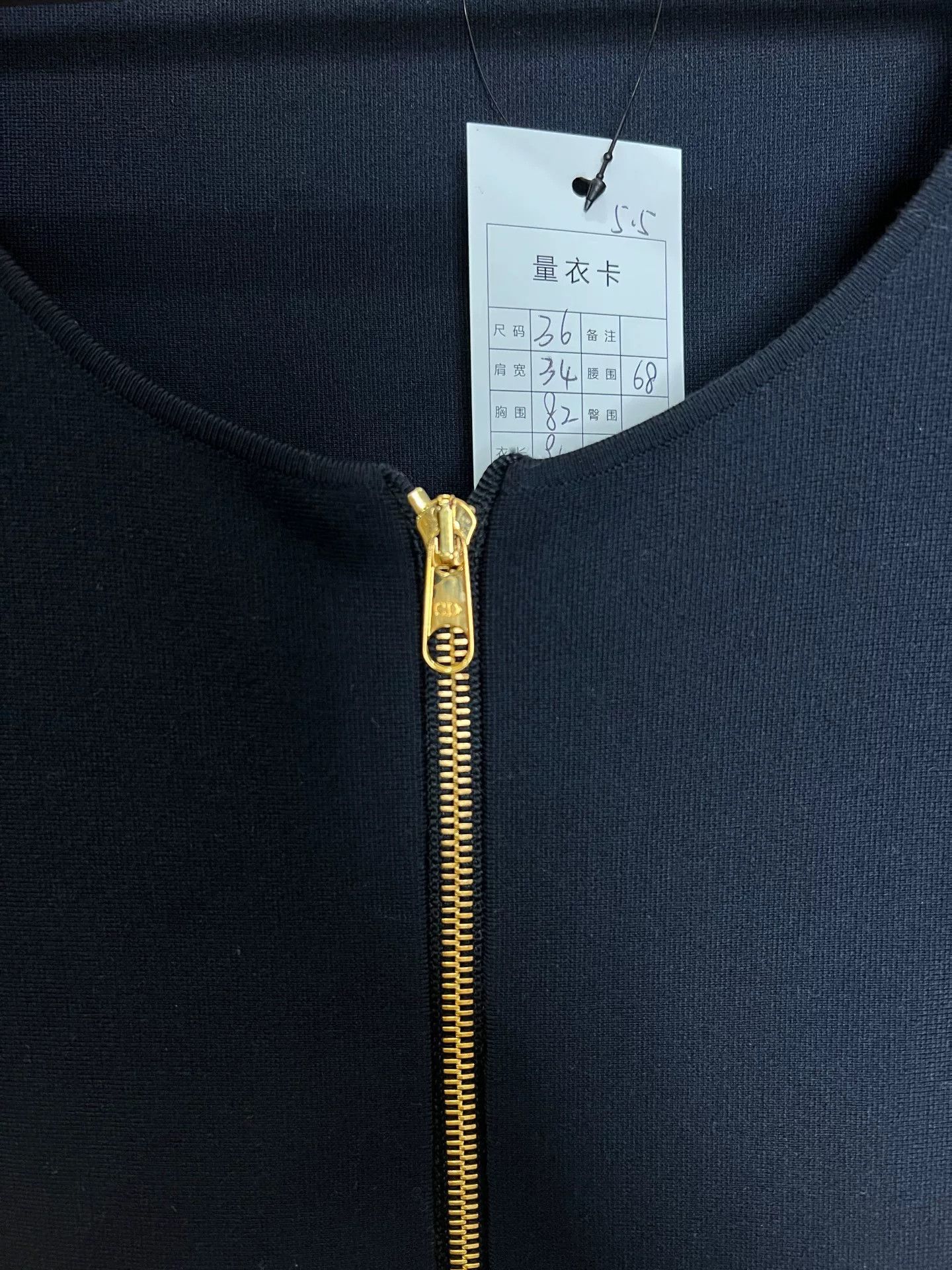 Dior Dior Solid Color Zip Dress Size XS / US 0-2 / IT 36-38 - 3 Thumbnail