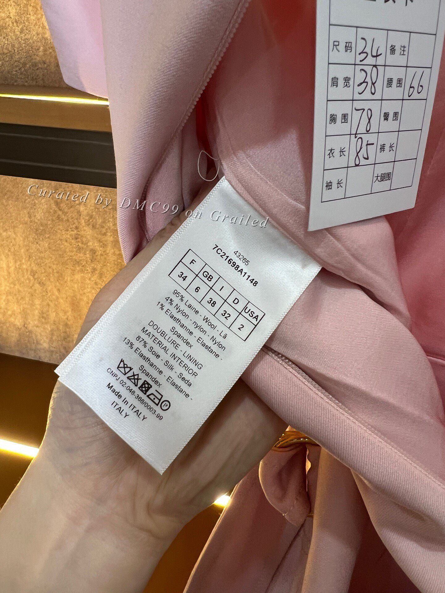 Dior Dior Runway Dress Size XXS / US 00 / IT 34 - 4 Thumbnail