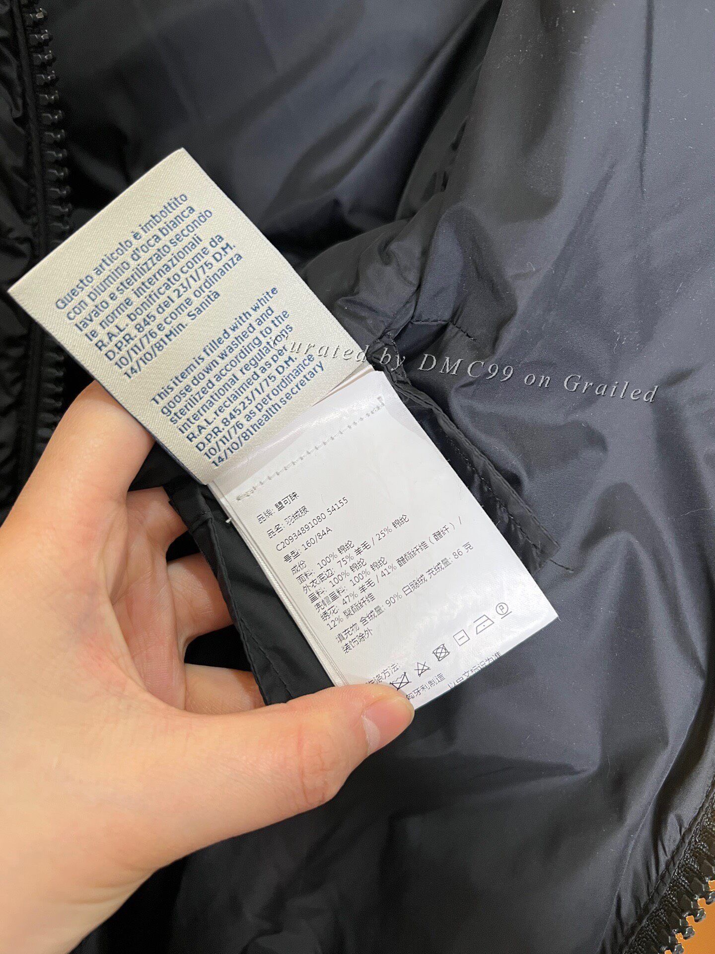 Moncler Moncler Down Vest Size S / US 4 / IT 40 - 4 Thumbnail