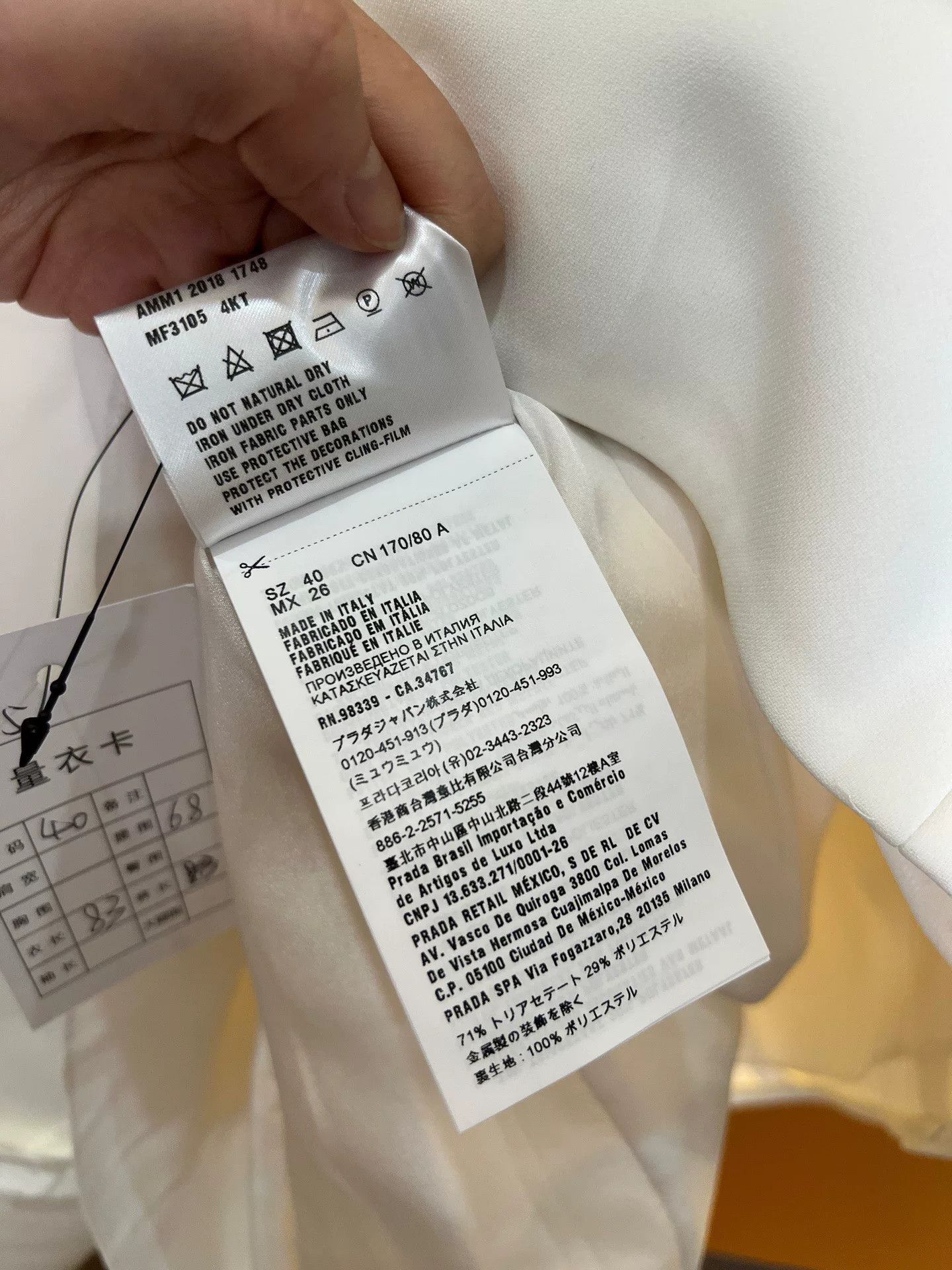 Miu Miu Miumiu Slip Dress Size S / US 4 / IT 40 - 5 Thumbnail