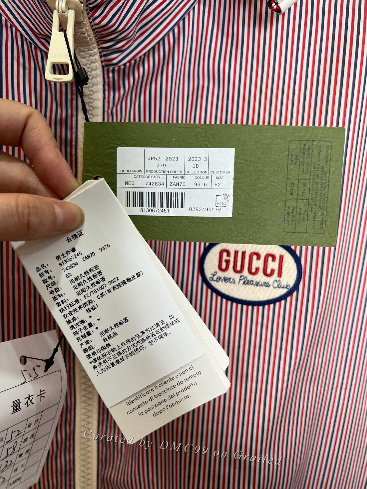 Gucci Gucci Zip Jacket Size US L / EU 52-54 / 3 - 5 Thumbnail